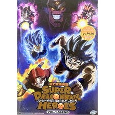 Super Dragon Ball Heroes