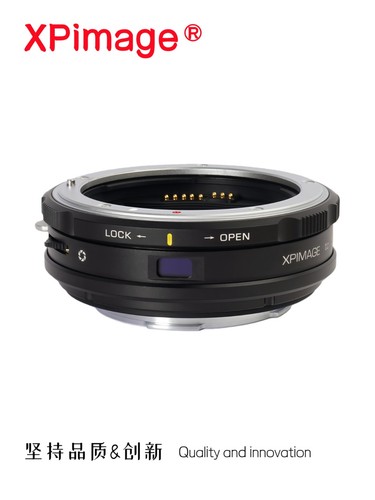Xpimage electronic aperture - electronic,