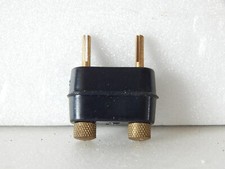 R 1750 PRISE SORTIE ACCESSOIRE