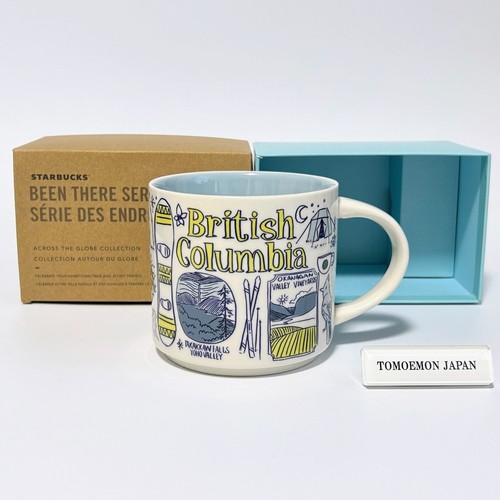 Tasse café starbucks - tasse,