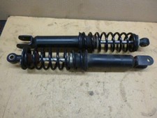 AMORTISSEUR SCOOTER BMW 125 POUR C1