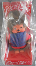 Peluche KIKI MONCHHICHI SEKIGUCHI  blouson bleu ref 233878