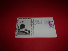 ENVELOPPE COMMEMORATIVE SUR WW2,",porte avion charles de gaulle,(j44),