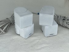 Paire enceinte satellite - paire,