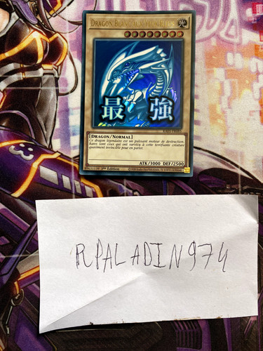 Carte dragon blanc - ,