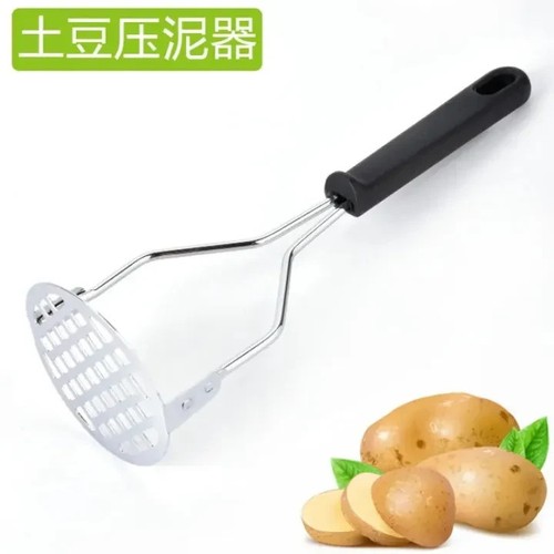 Broyeur pommes terre - broyeur, de