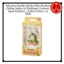 Porte-clés bébé Husky