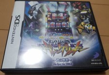 Neon Genesis Evangelion