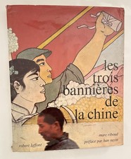 Les Trois bannières de la