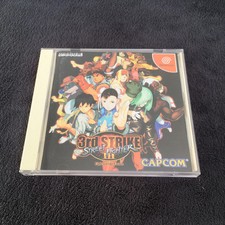 SEGA Dreamcast Street Fighter III ~ Third Strike ~ JAP CD état neuf