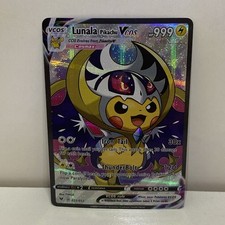 Carte Pokemon Pikachu Cosplay