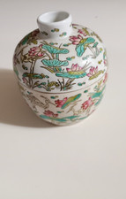 Asie,Ancien pot couvert en