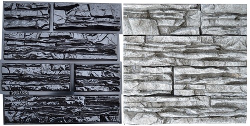 Moules béton bricolage 6 - à,