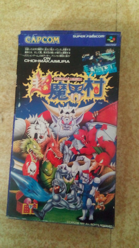 Choh makaimura ghouls ghosts - choh,