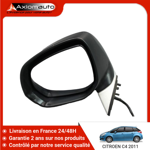 Retroviseur exterieur - 🇫🇷,