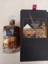 whisky japonais Hibiki 21 ans édition limitée Mont Fuji TRES RARE