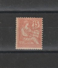 Timbres de France neufs   N°  125