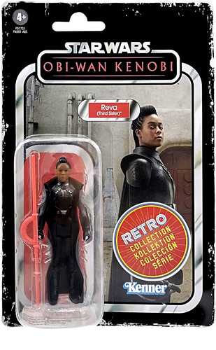 Figurine reva star - reva,