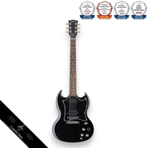 Guitare gibson special - gibson, sg