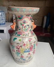 Joli vase chinois avec personnages hauteur 35 cm