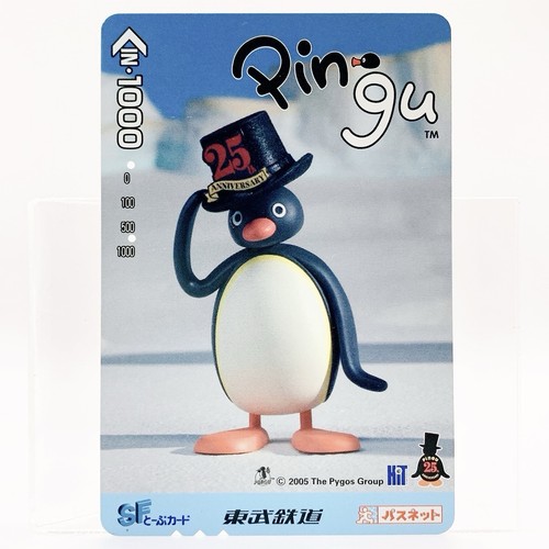 Carte pingu passnet - carte, 25th