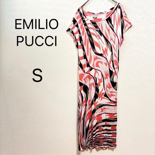 Robe sans manches emilio - manches,