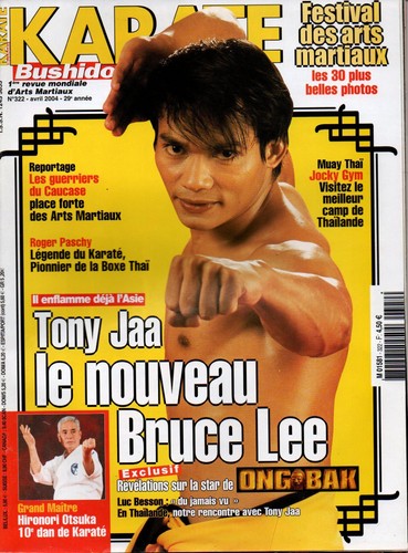 Karate bushido 322 - ▬►karate,