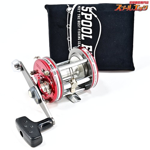 Moulinet lancer appâts - moulinet,