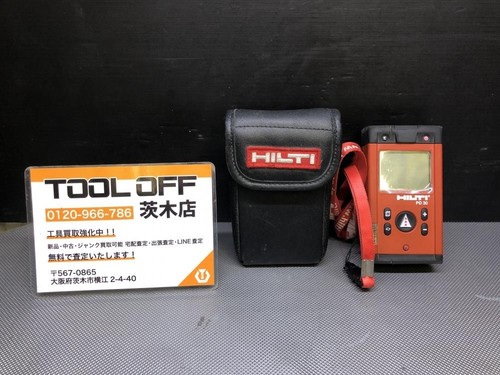 Hilti laser distance - 30,