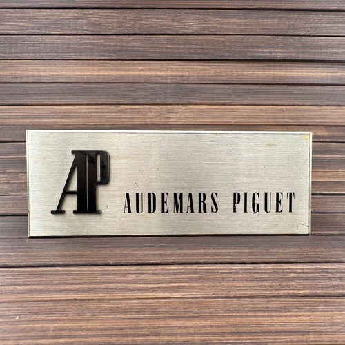 Plaque audemars piguet - plaque,