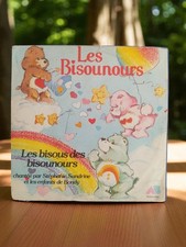 Vinyle 45 tours ancien