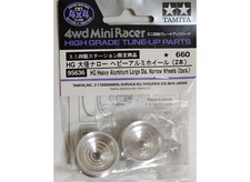 Tamiya Accessoires Mini 4Wd