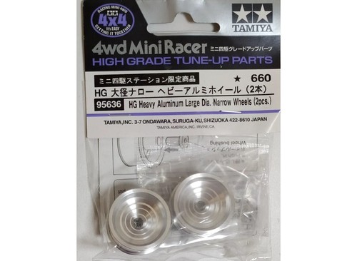 Tamiya accessoires mini - tamiya,