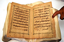 Antique Islamique Manuscript Quran Coran Arabe Calligraphie Holy Livre Religious