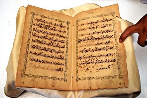 Manuscrit islamique antique - islamique, du
