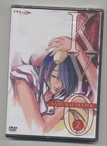 Neuf dvd samurai deeper kyo - neuf,