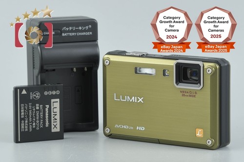 Appareil photo numérique