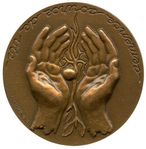 Medaille bronze france 1961 - medaille,