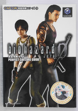 OOP : Resident Evil Zero / Biohazard 0 Perfect Capture Guide (Livre) du JAPON