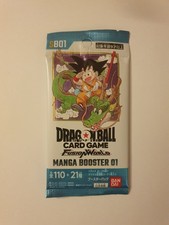 Booster vide Manga 01 Dragon Ball Super Card Game