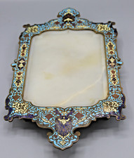 ANCIEN PLATEAU CENTRE DE TABLE