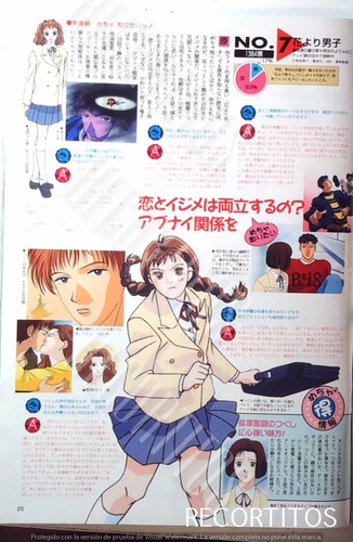 Clippings hana yori dango - hana,