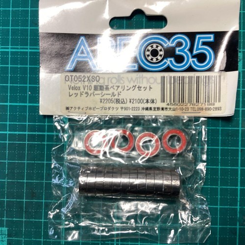 Abec35 velox v10 - velox, drivetrain