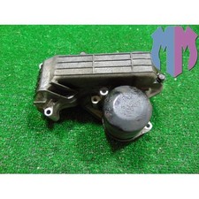 Carter d'huile Honda Hornet