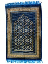 Tapis De Prière Namaz Islam