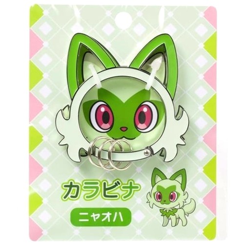 Mousqueton sprigatito pokemon - mousqueton,