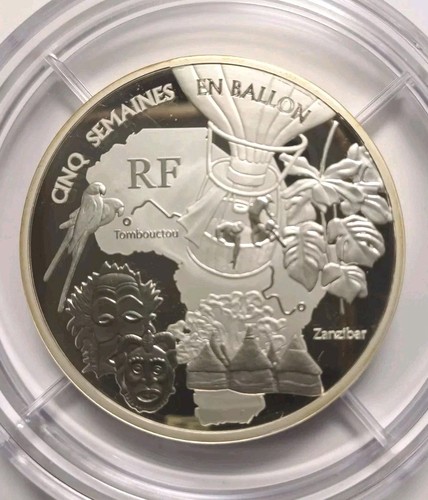 Monnaie paris france - monnaie, de
