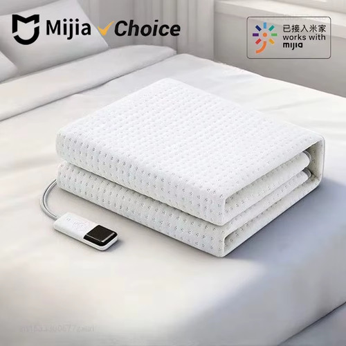 Couverture chauffante - couverture,