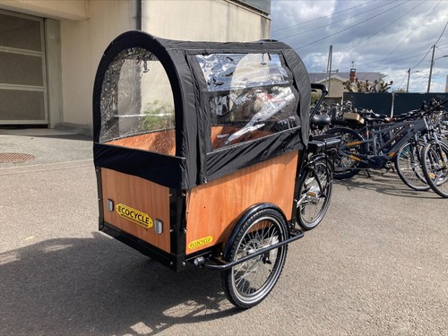 Vélo cargo électrique - cargo,