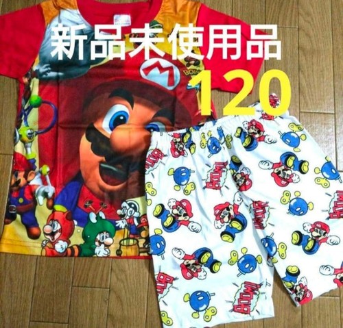 Ensemble pyjama mario - ensemble,